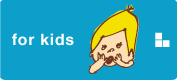 �L�b�Y�s�V���c�����p�ӂ��Ă��܂��B