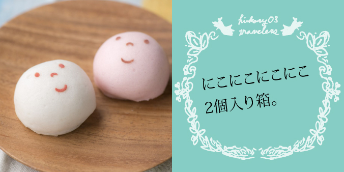 サムネイル_18